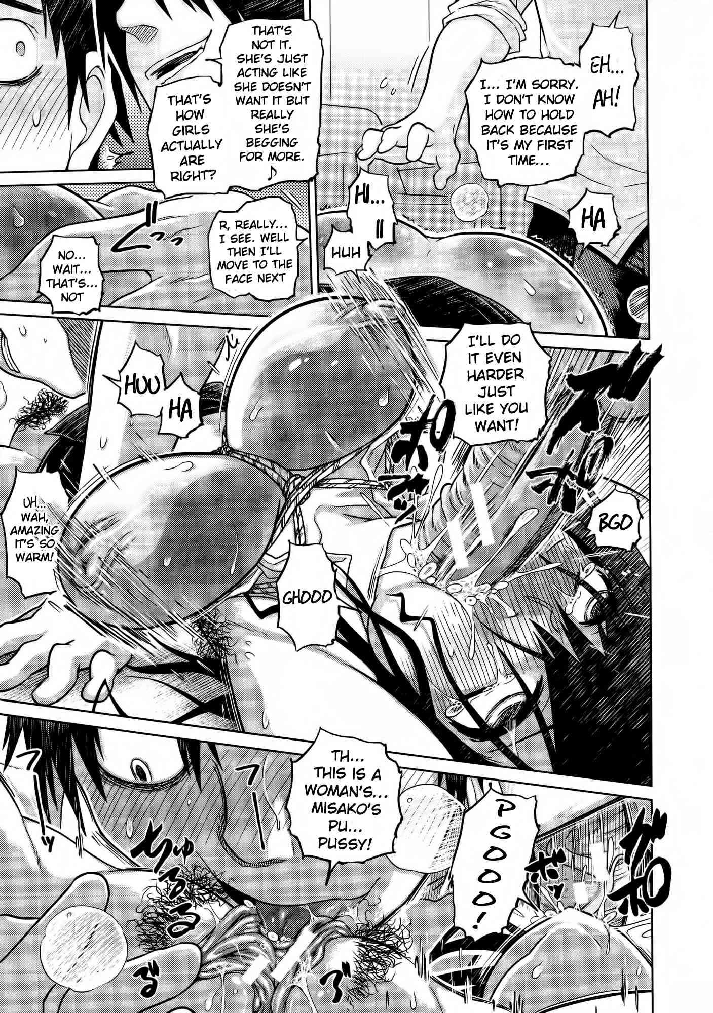 Yuutousei Muchimuchi Chigoku Chapter 4000 Page 9